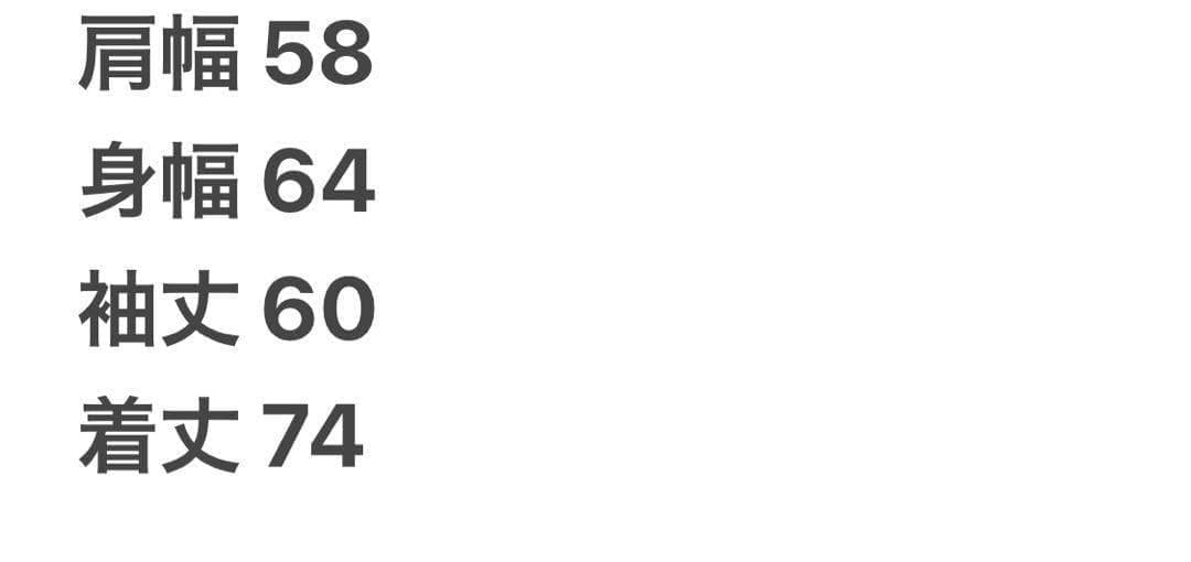 HUNTING WORLD ハンティングワールド ミリタリージャケット サファリ