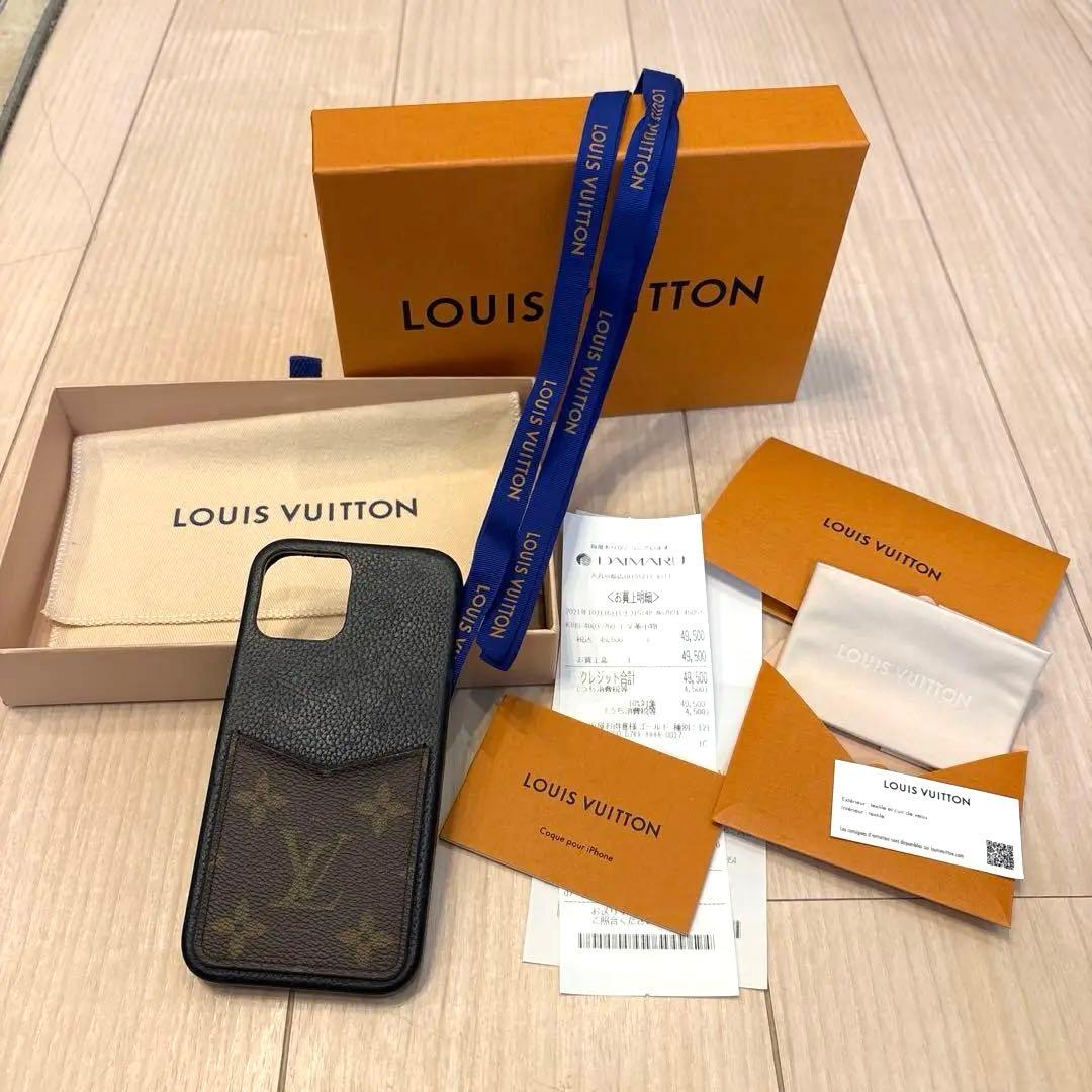 ルイヴィトン　iPhone12/12Pro 正規品