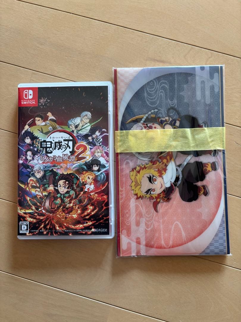 鬼滅の刃 ヒノカミ血風譚2 【早期購入特典】　Switch