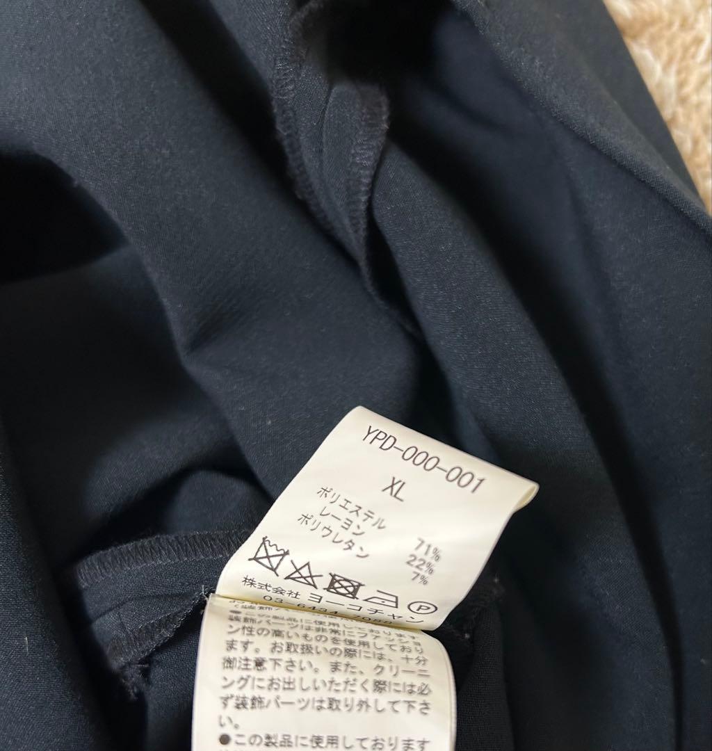 ヨーコチャンプティット　バックパールボックスプリーツドレス　ネイビー　XL