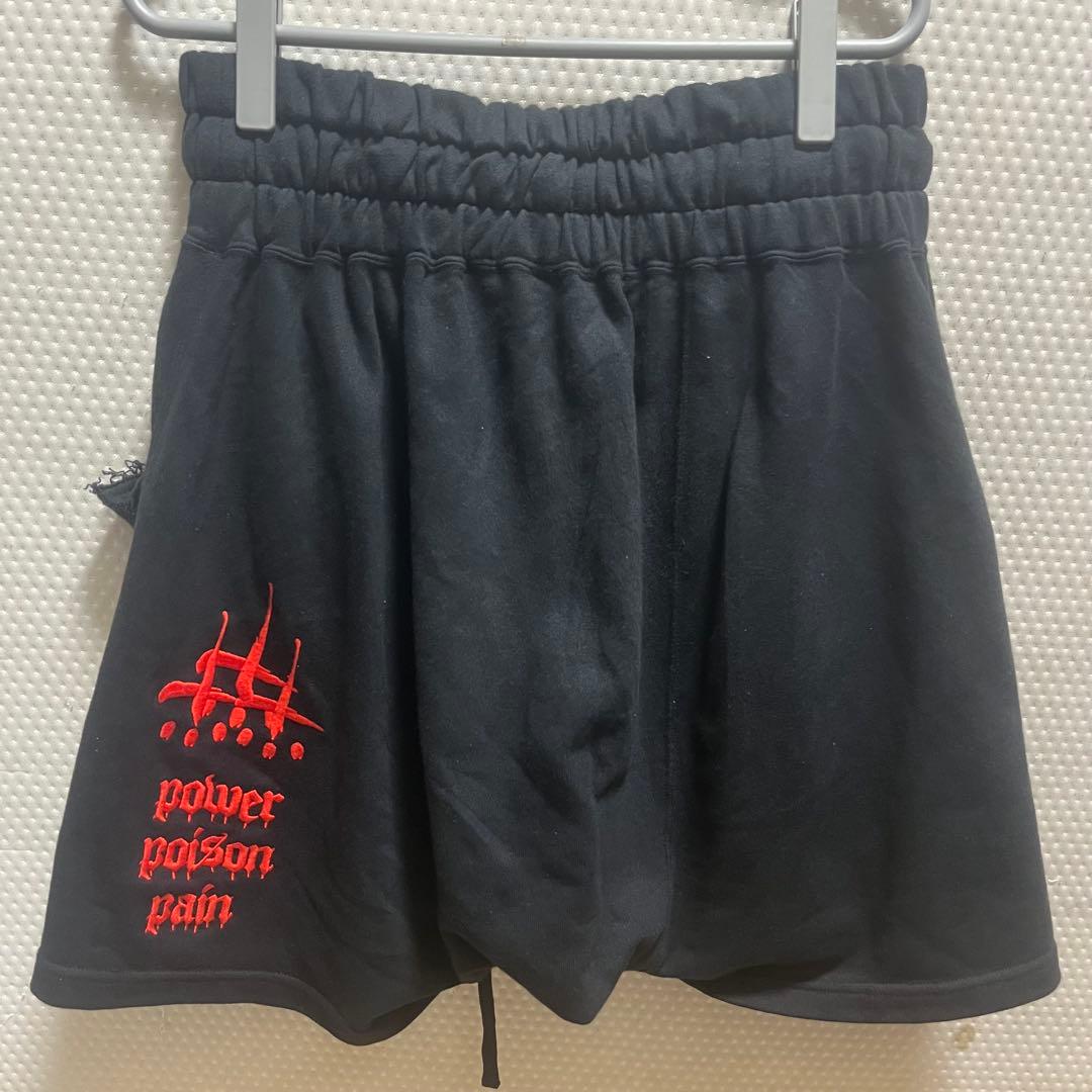 CVTVLISTカタリスト ロゴ刺繍　ハーフパンツ