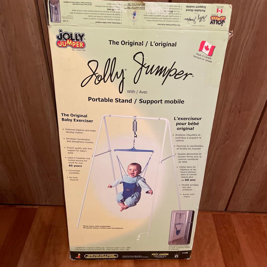 ジョリージャンパー