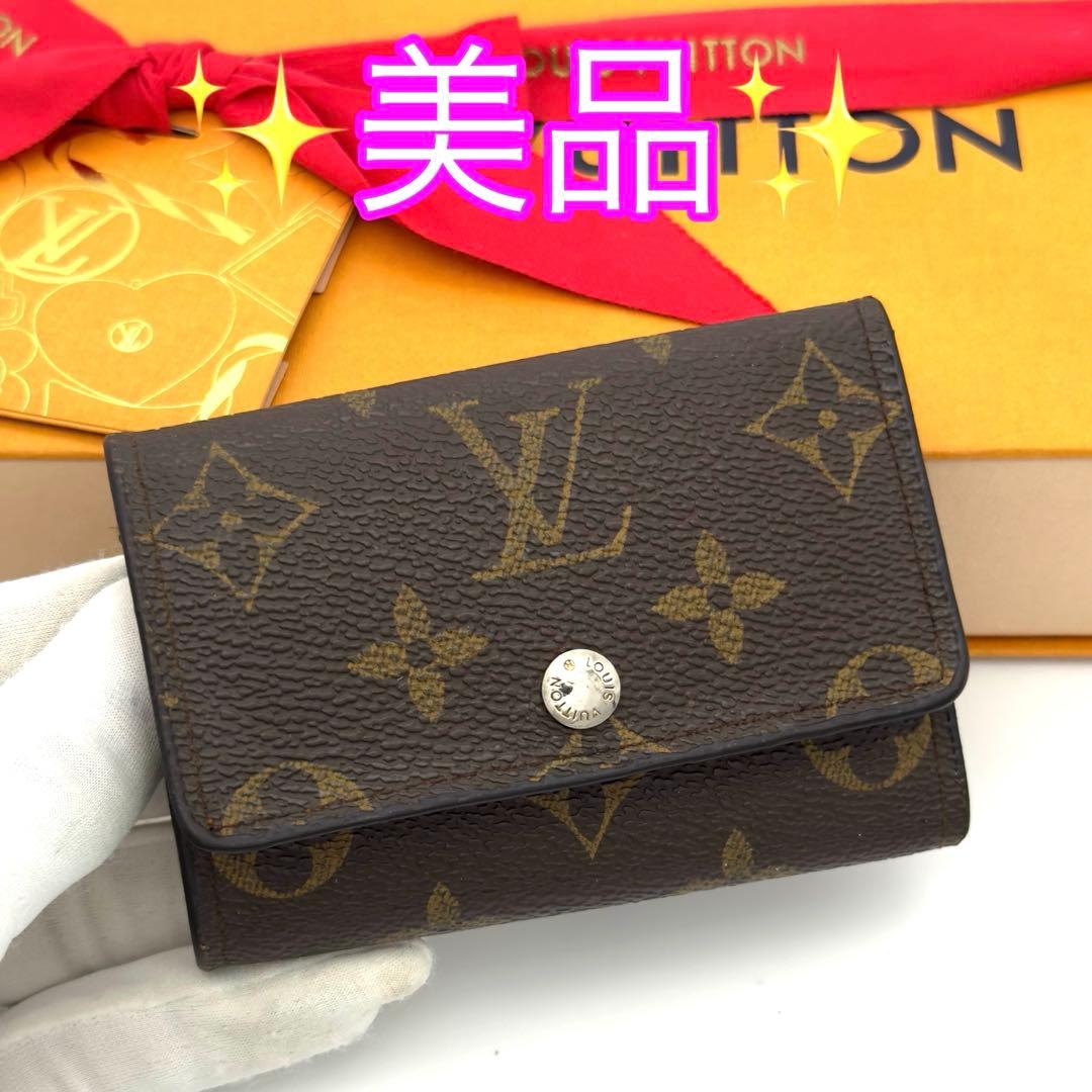 美品✨ルイヴィトン モノグラム ミュルティクレ6 キーケース6 連
