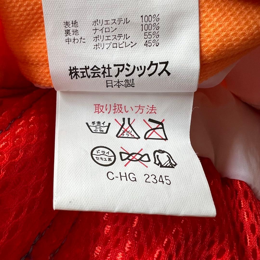 【希少】SNOOPY オーストリア代表モデル スキーウェア アシックス オレンジ