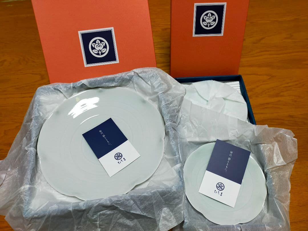 たち吉 うず潮 中皿５枚 小皿５枚 セット