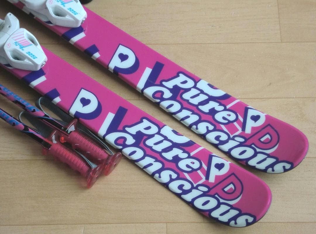 ■■送料無料■PURECONSCIOUS■子供用スキーセット■120/23■■