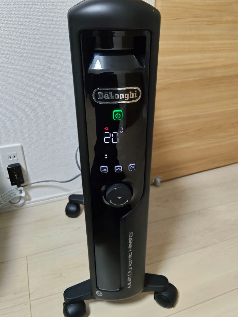 デロンギ　マルチダイナミックヒーターMDHU15-PB