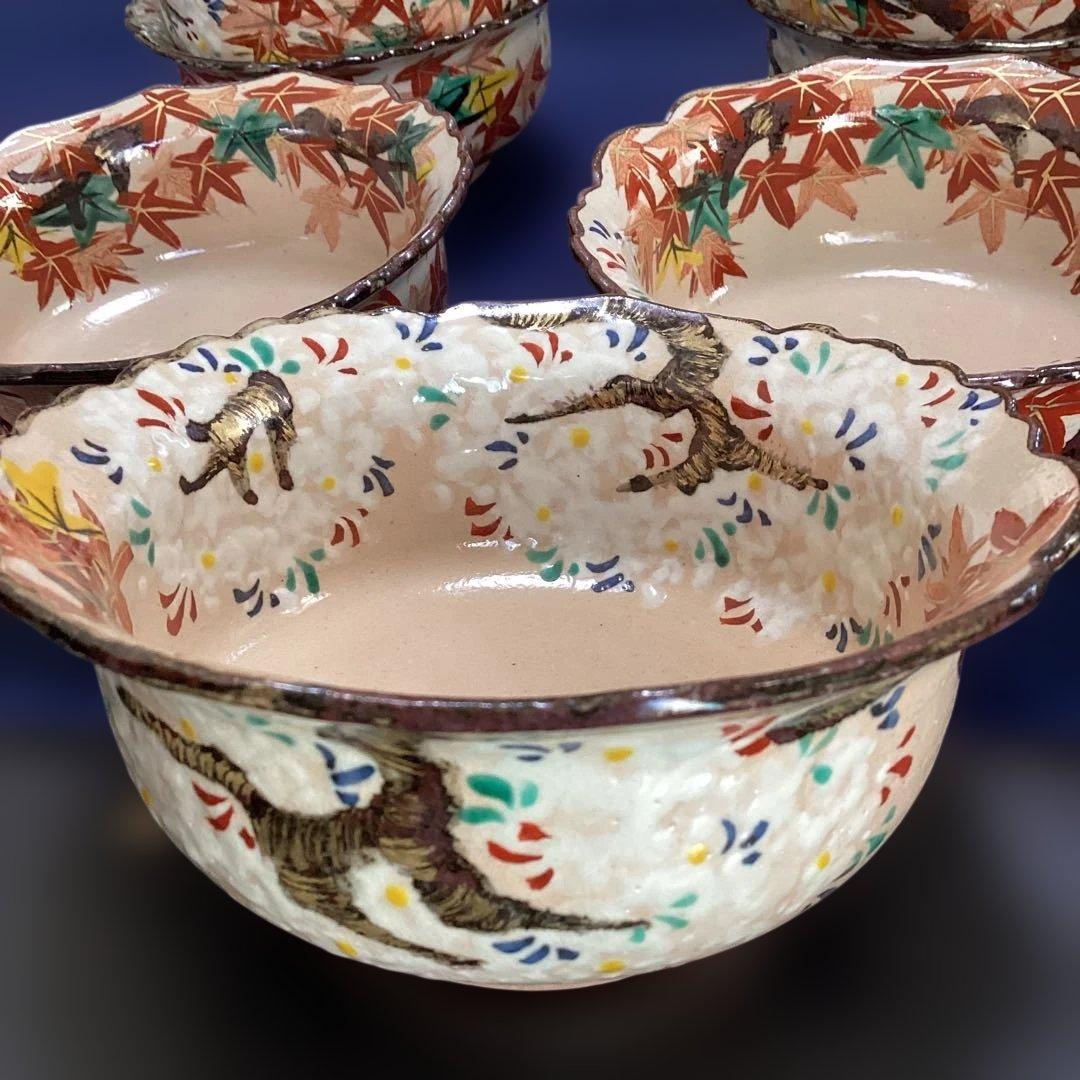 京焼乾山写雲錦向付10客　新品未使用