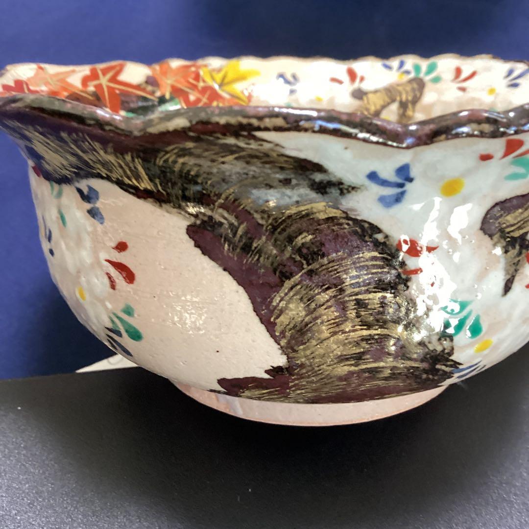 京焼乾山写雲錦向付10客　新品未使用