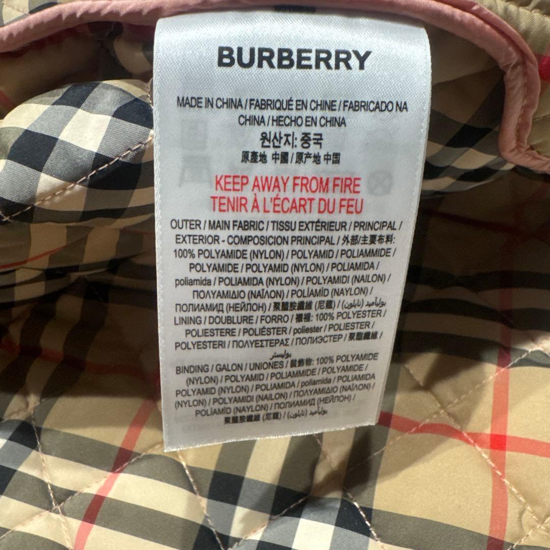 バーバリー　キルティング　ジャケット　アウター　6Y 110 116 ピンク