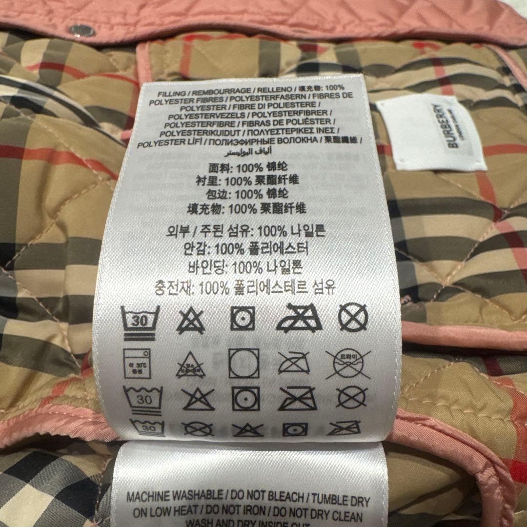 バーバリー　キルティング　ジャケット　アウター　6Y 110 116 ピンク