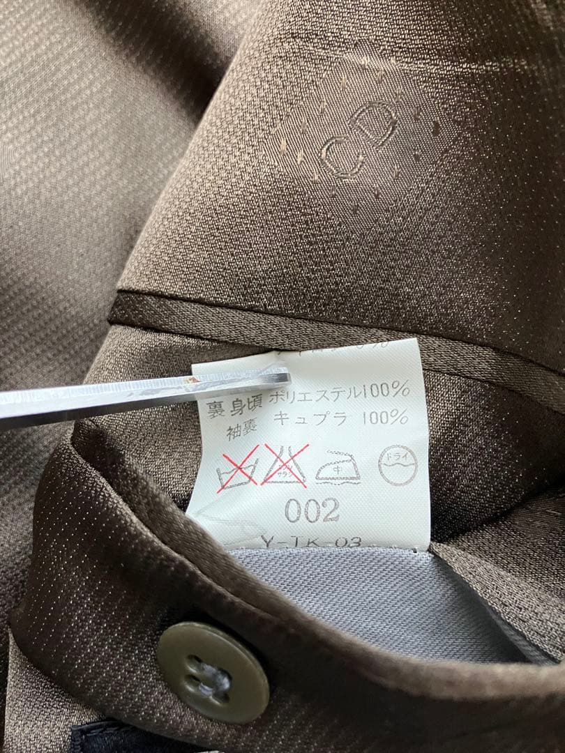 Christian Dior クリスチャン・ディオール　スーツ　セットアップ　M