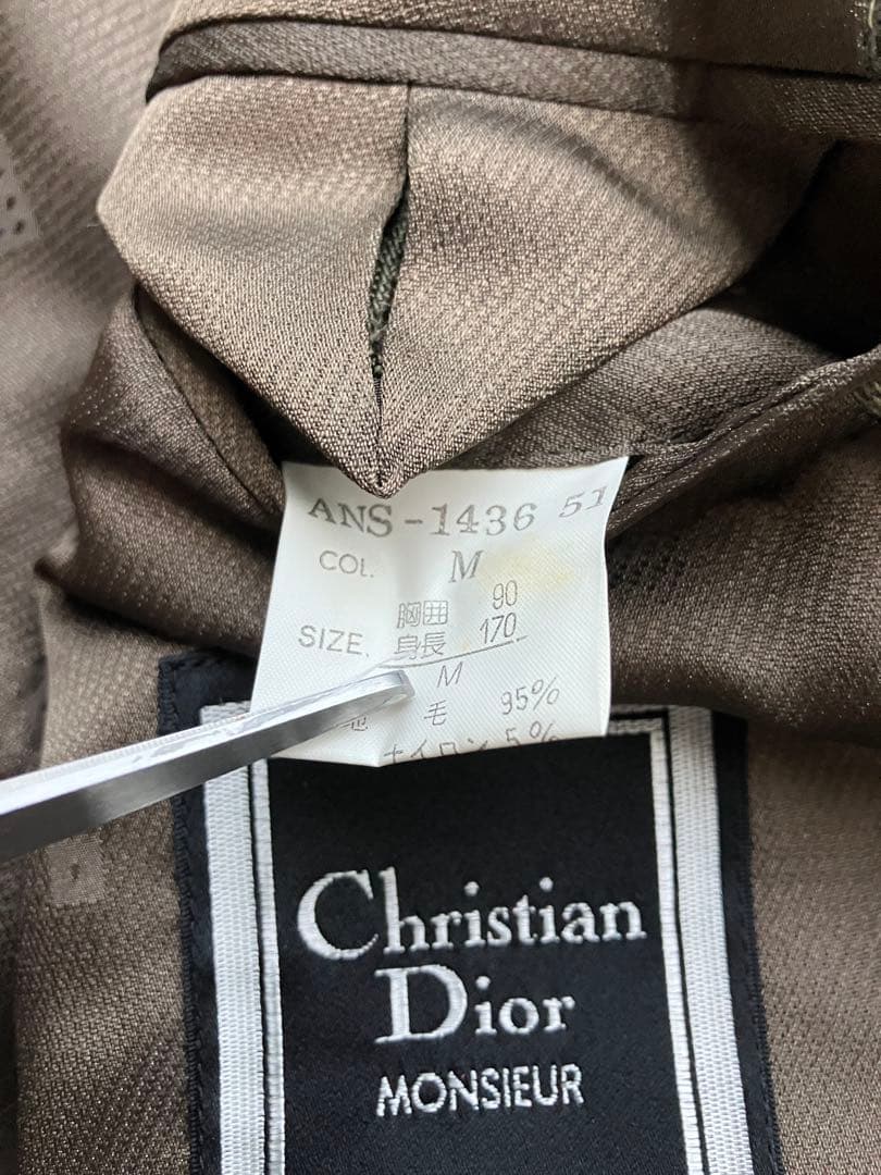 Christian Dior クリスチャン・ディオール　スーツ　セットアップ　M