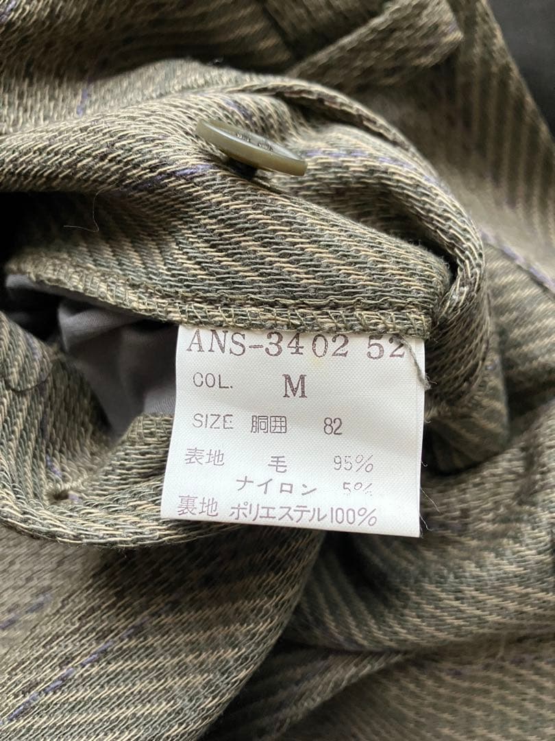 Christian Dior クリスチャン・ディオール　スーツ　セットアップ　M