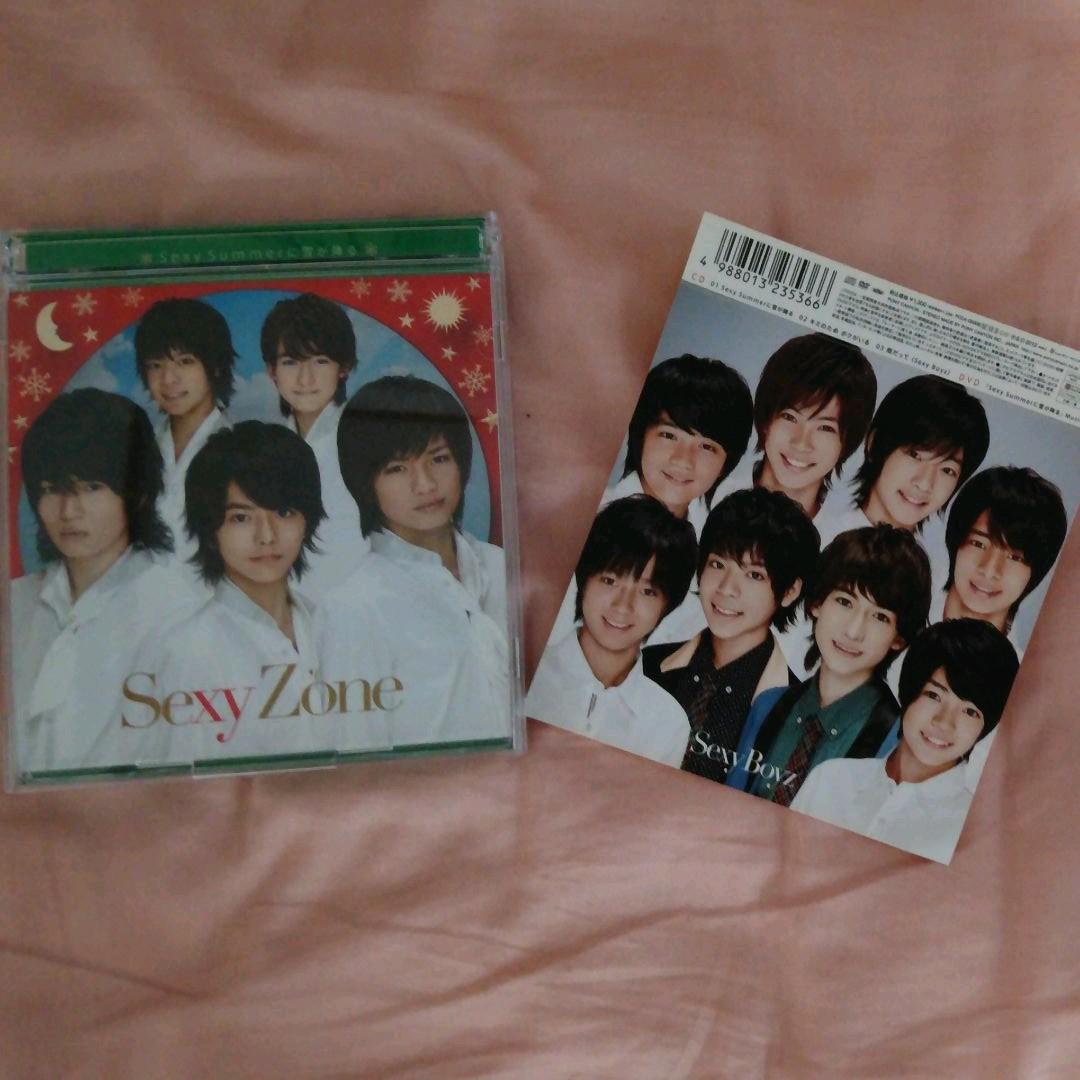 ★K出品 0124/1800×2④