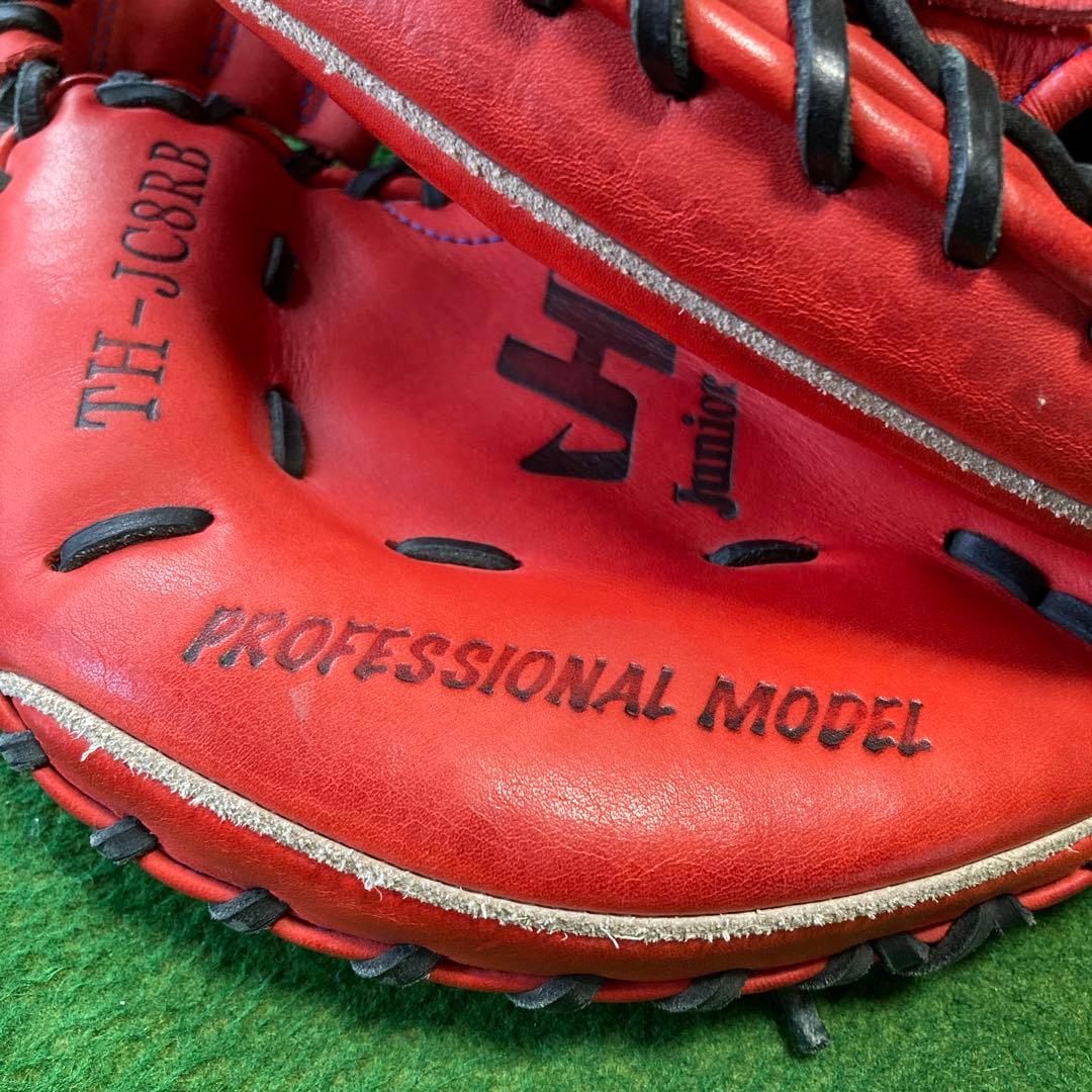 TH-JC8RB プロフェッショナルモデル キャッチャーミット レッド　左利き