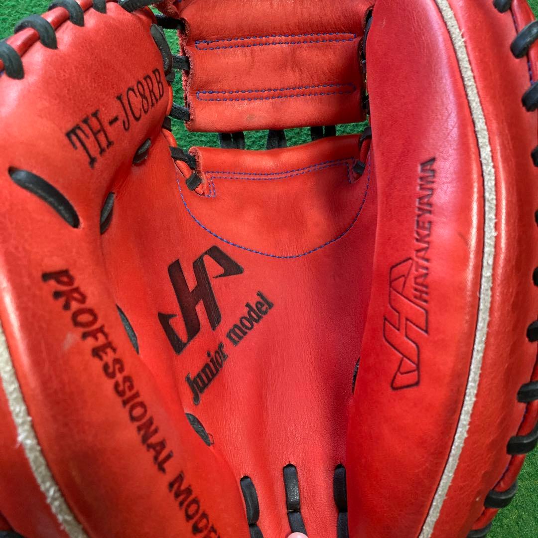 TH-JC8RB プロフェッショナルモデル キャッチャーミット レッド　左利き