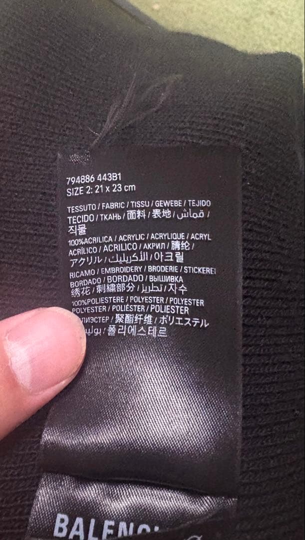 Beverly Hills BALENCIAGA ビーニー