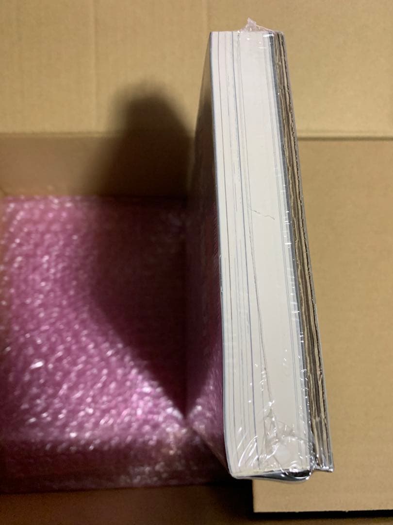 攻殻機動隊 1.5 Human Error Processer 限定版 未開封品