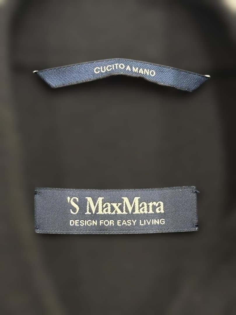 ☆美品☆エスマックスマーラ ヴァージンウール コスタンツァ S MaxMara