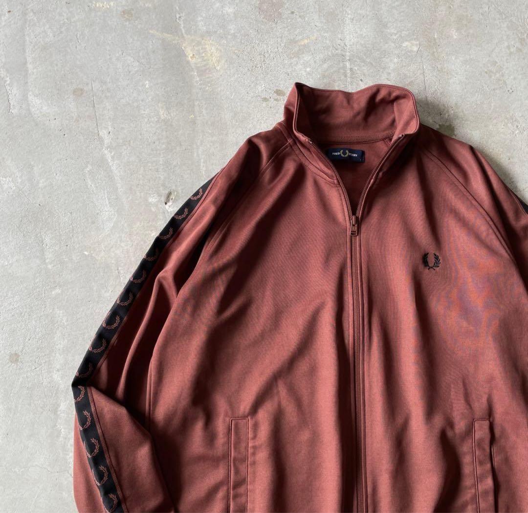 フレッドペリー トラックジャケット