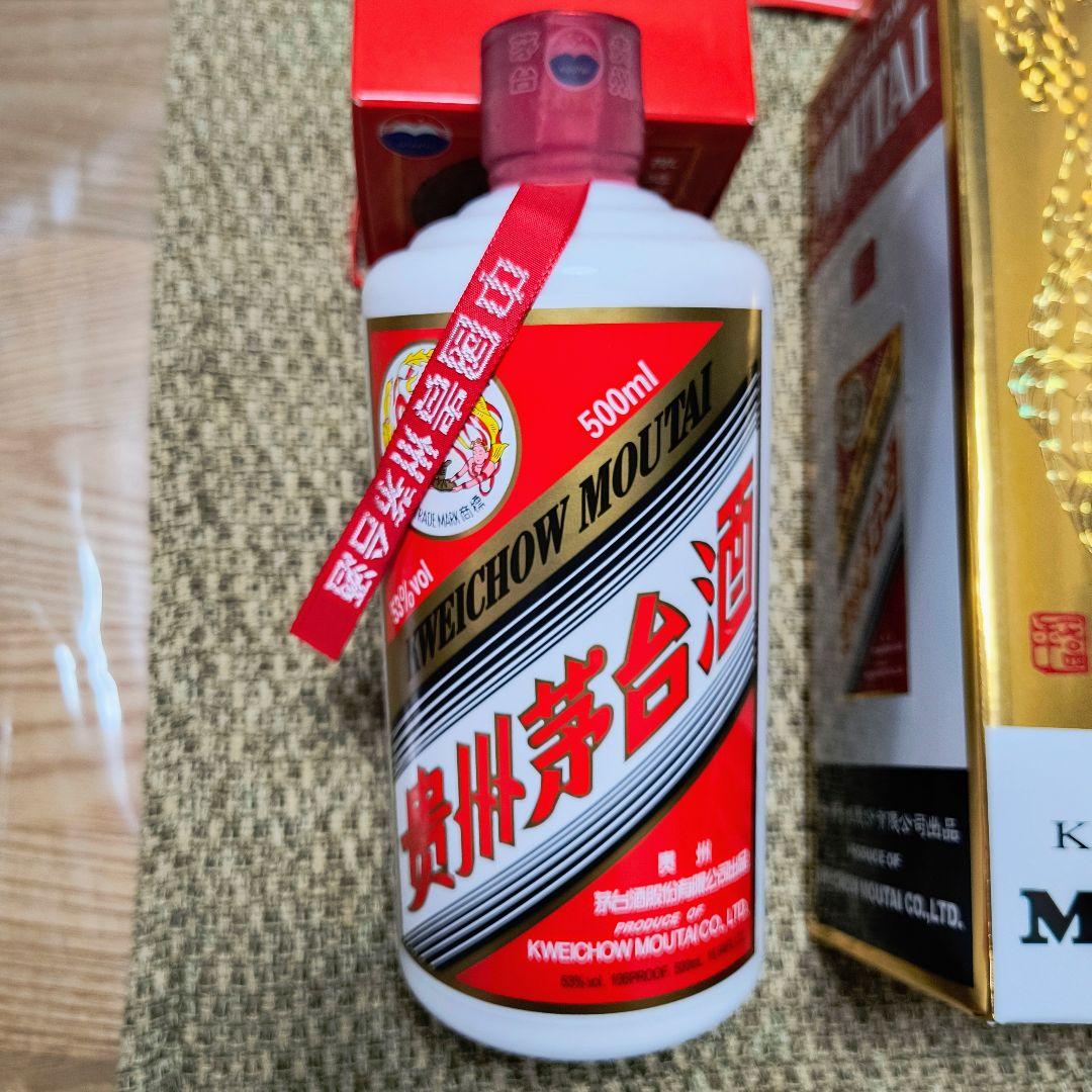 新品 KWEICHOW MOUTAI 貴州茅台酒 53% 500ml 2021年