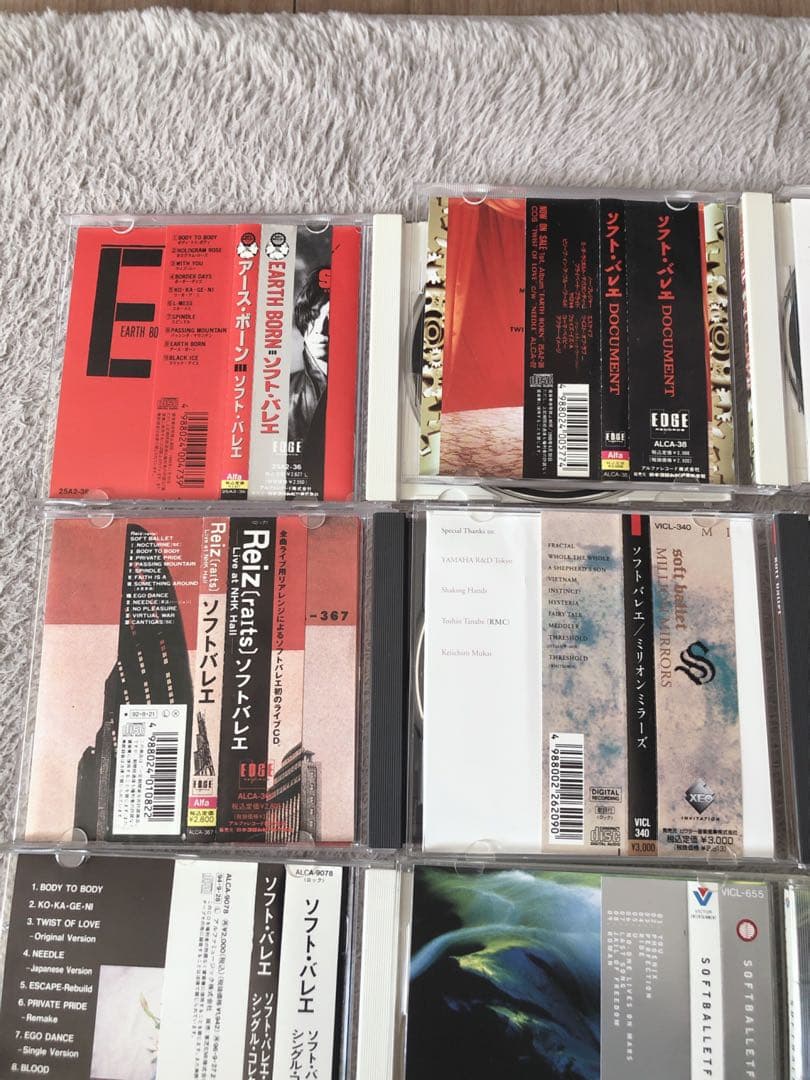 SOFT BALLET ソフトバレエ アルバム　シングル　13枚セット　帯あり