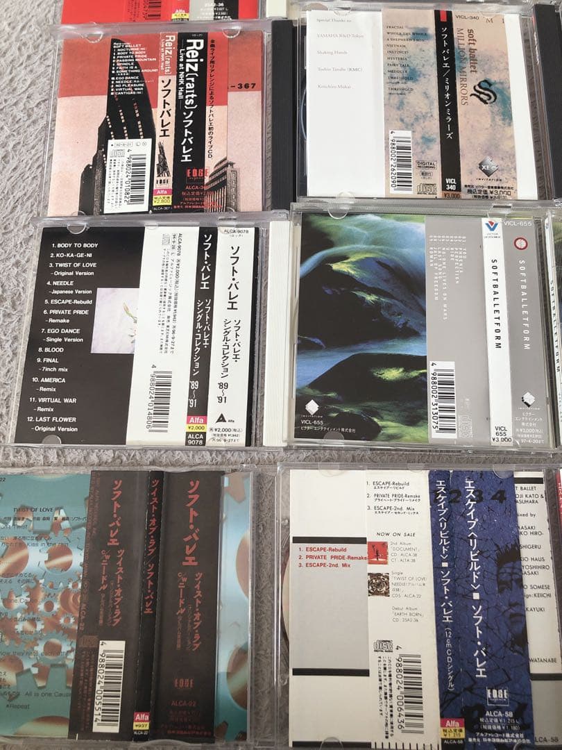 SOFT BALLET ソフトバレエ アルバム　シングル　13枚セット　帯あり
