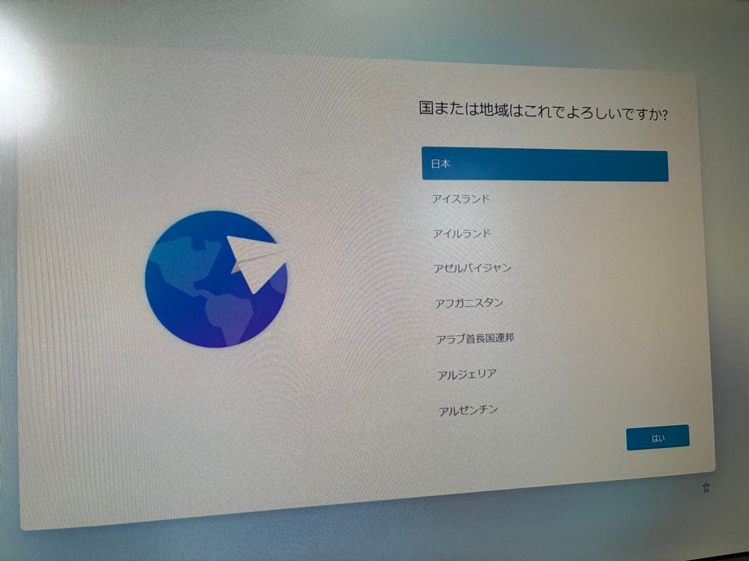 ESPRIMO Q556/R ミニPC win11pro i5-6500T 8G