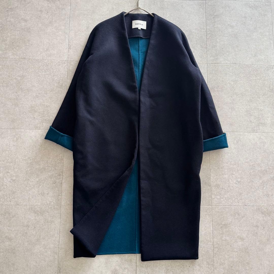 エンフォルド ウールリバーノーカラーコート バイカラー　36 コクーン