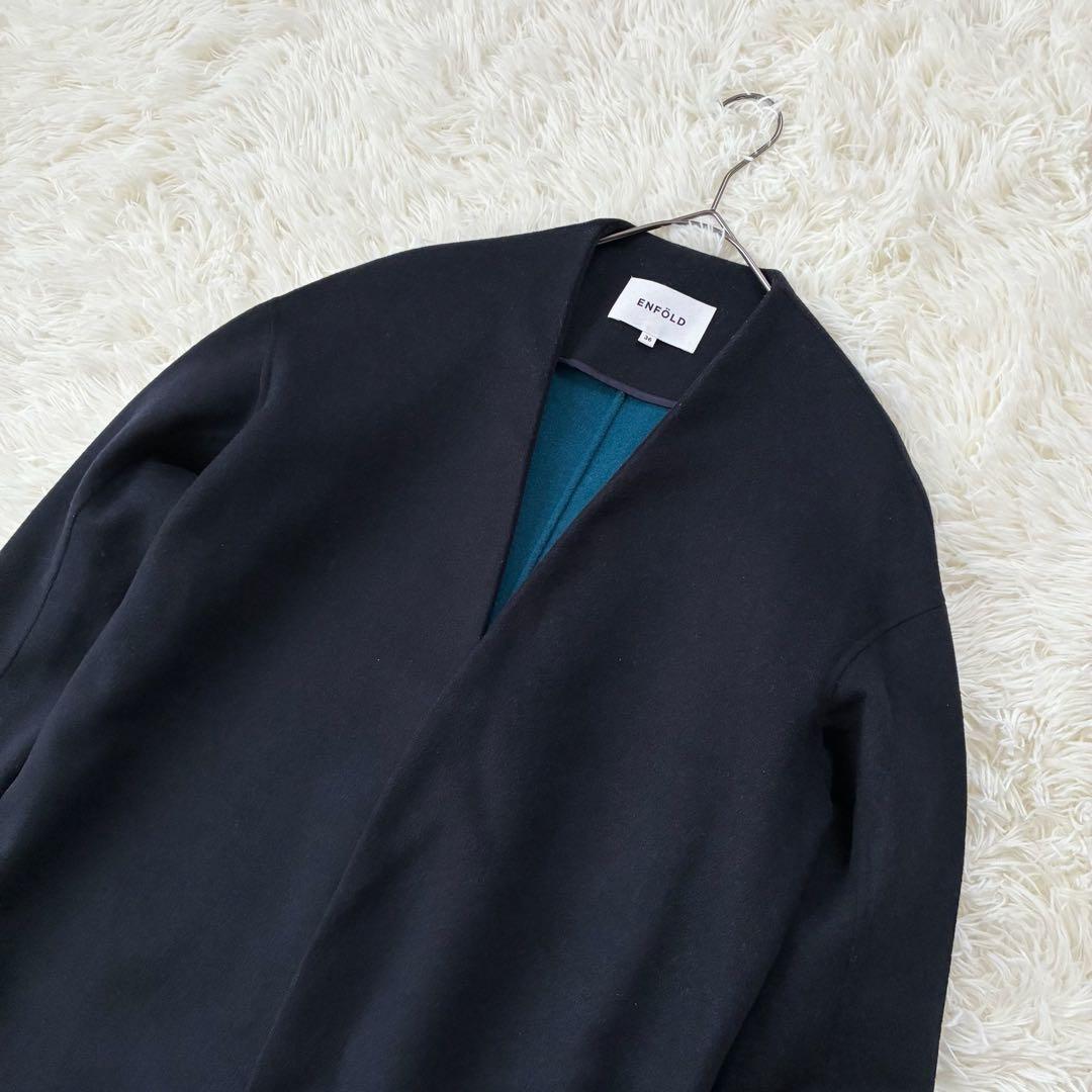 エンフォルド ウールリバーノーカラーコート バイカラー　36 コクーン