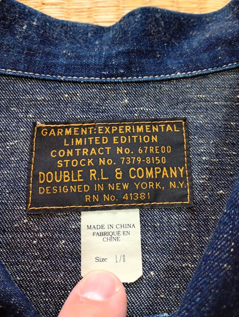 RRL USARMY デニムカバーオール インディゴ リミテッド ボルチモア　L