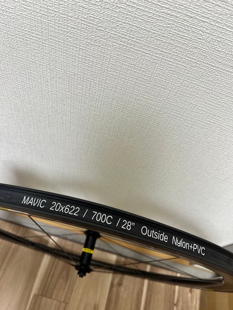 【ジャンク】MAVIC COSMIC PRO CARBON EXALITH