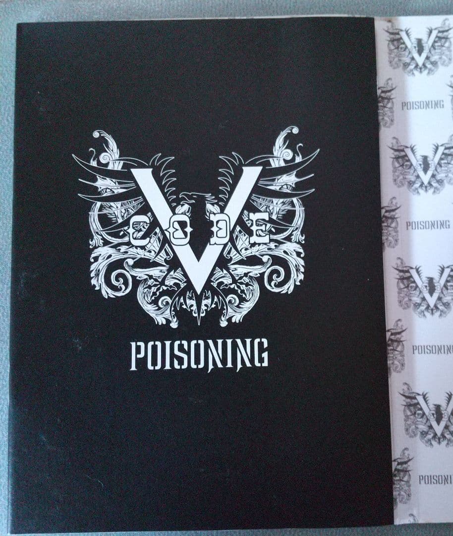 CODE V POISONING CD 直筆サイン付き 韓国盤