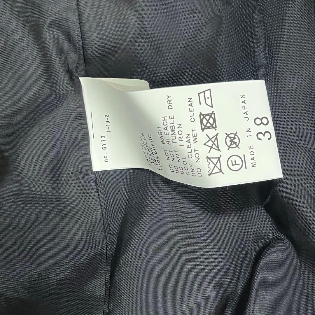 美品　フレームワーク　ダブルブレスト　ウール　チェスターコート　グレンチェック