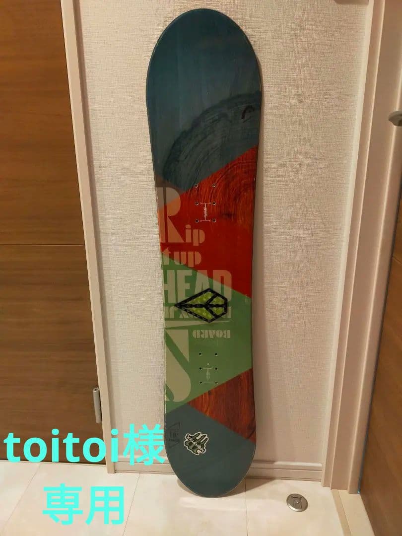 Head RowdyJR キッズ スノーボード 118cm【送料込み】ロッカー