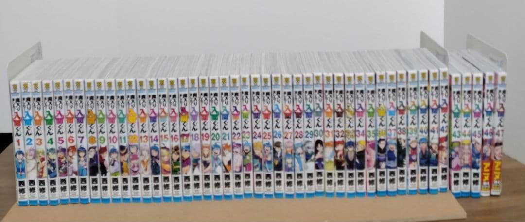 【最新47巻含む】魔入りました！入間くん1～47巻 全巻セット　新品1冊