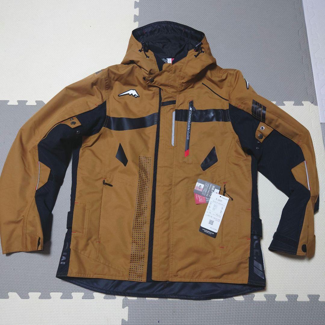 クシタニ　アロフトフードジャケット　LL　K−2830