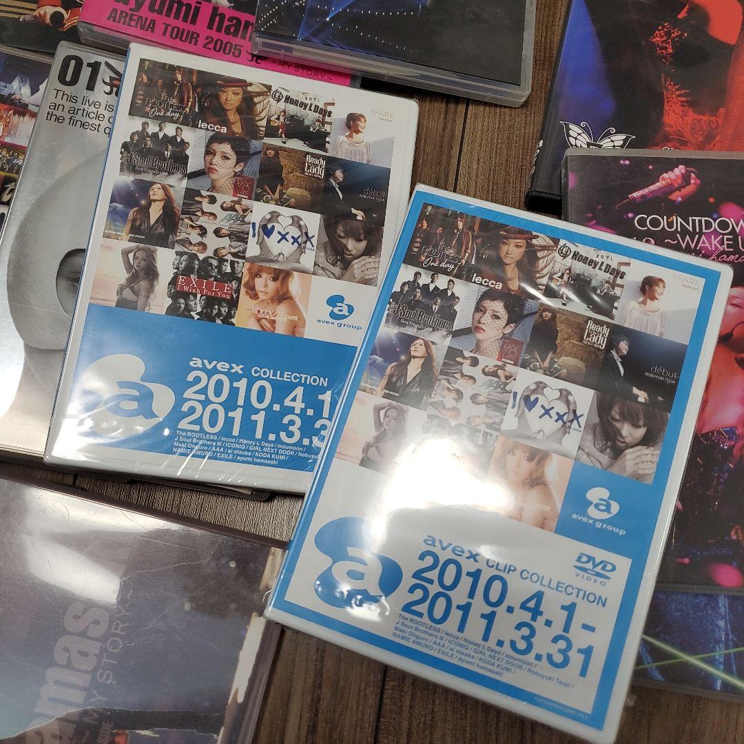 浜崎あゆみDVDコレクション