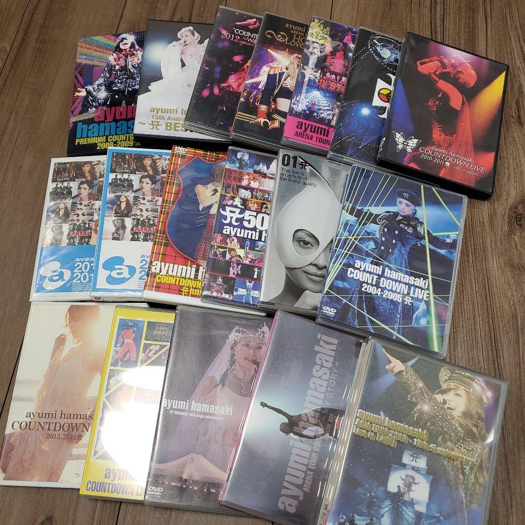 浜崎あゆみDVDコレクション