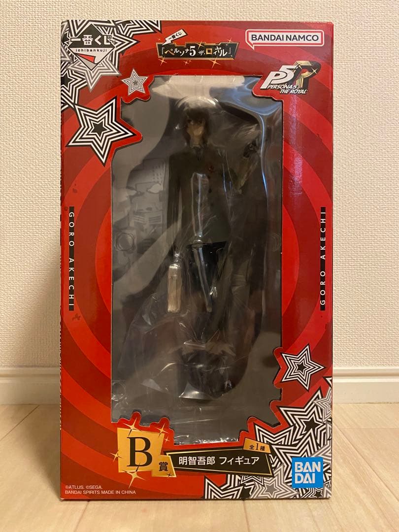 ペルソナ5 ザ　ロイヤル　一番くじ　B賞　明智吾郎　フィギュア