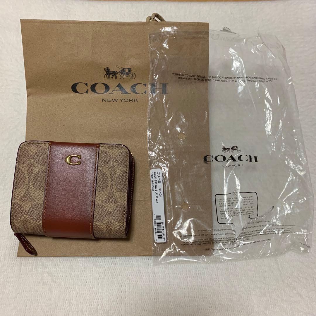 COACH コーチ　新品未使用　二つ折り　財布　シグネチャー　ブラウン