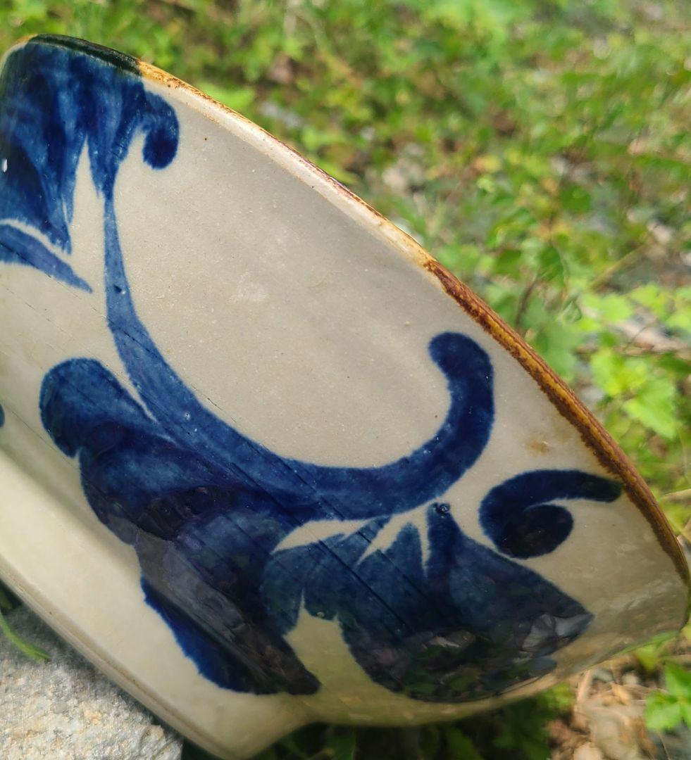 naotonやちむん2つセット