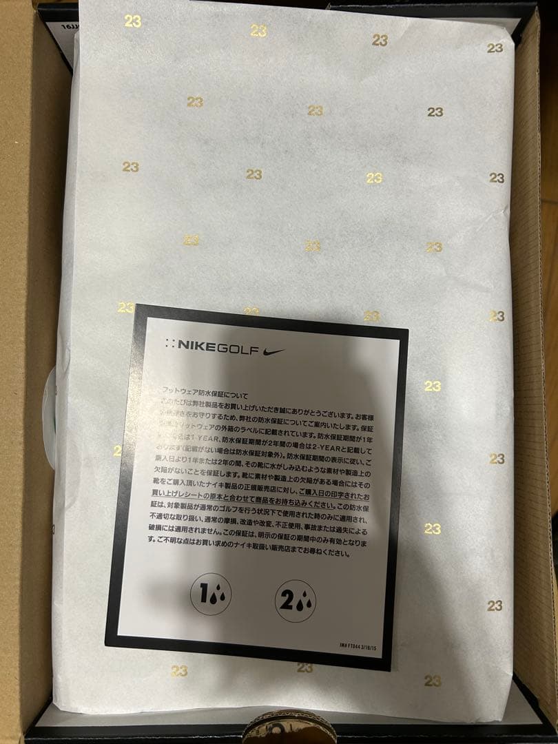 ジョーダンNUレトロ1Gゴルフシューズサイズ28