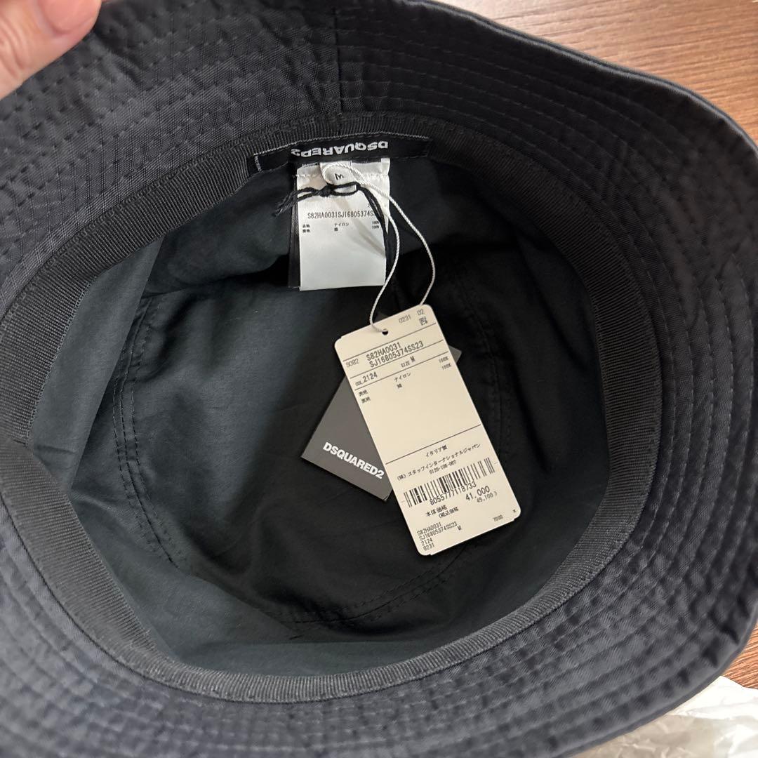 Mサイズ　DSQUARED2 ナイロン　ロゴ白　バケット　ハット
