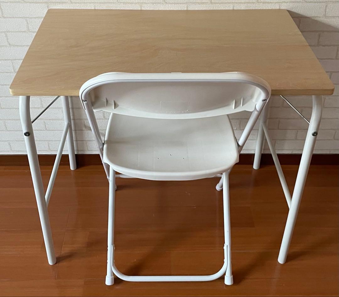 Miri★無印良品MUJIスチールパイプテーブル、チェア セット