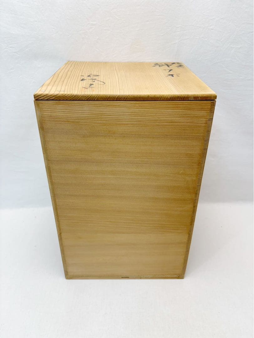 ほぼ未使用 茶道具 陶峰作 備前 茶壺 飾り壺 飾網紐付 陶印 陶印 共箱