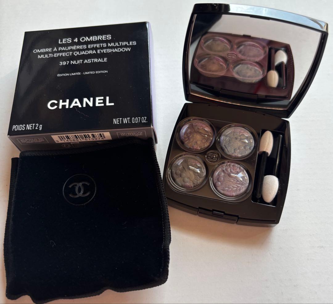 シャネル　レキャトルオンブル/397ニュイアストラル