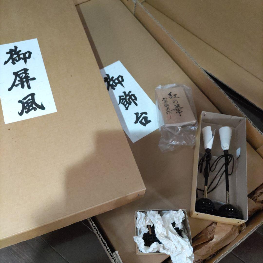 えいちゃん。雛人形 江戸木目込人形 親王飾り 貝殻細工風 高級衣装