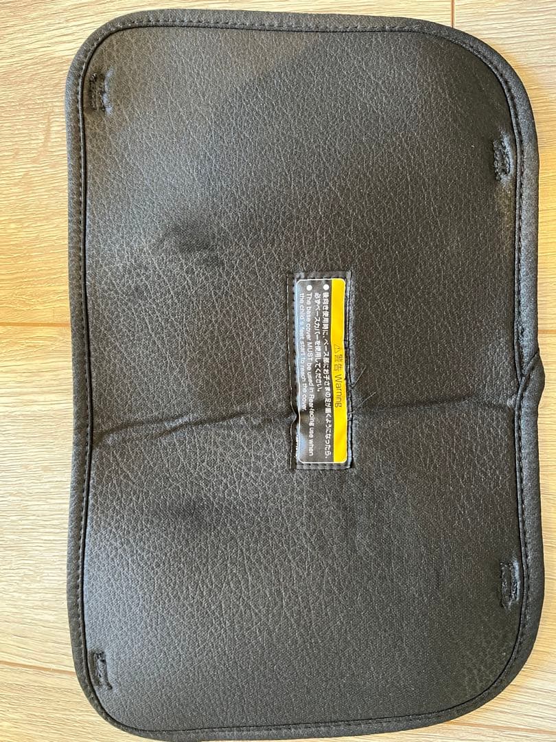 【中古】Combi クルムーヴ スマート ISOFIX エッグショック ネイビー